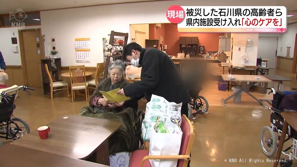 心のケア大事　石川で被災の高齢者富山へ　介護の現場訴え