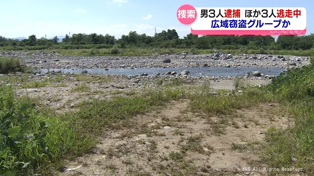 立山町で旅券不携帯の自称カンボジア国籍の男3人逮捕　残る3人は逃走