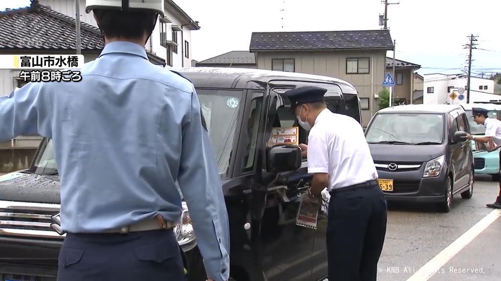 踏切事故防止　ドライバーに呼びかけ　富山市水橋駅