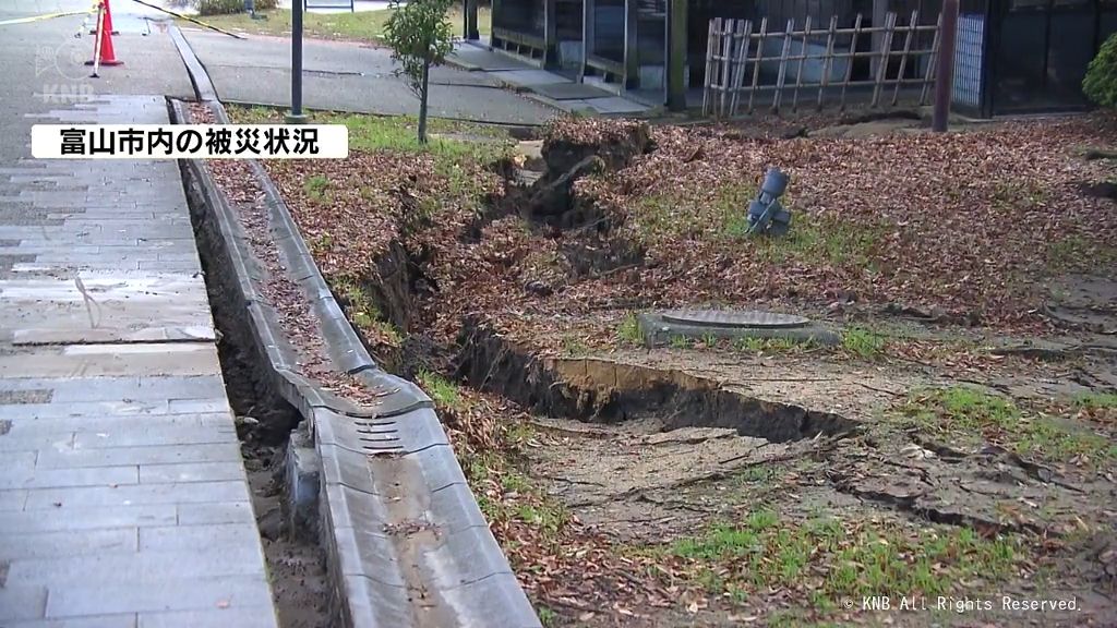 地震の被害復旧　富山市　補正予算１２億円余を専決処分