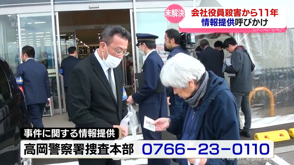 上場企業が警察に抹殺された日 Amazon.co.jp: 上場企業が警察に抹殺された日 : 宮崎 学: 本