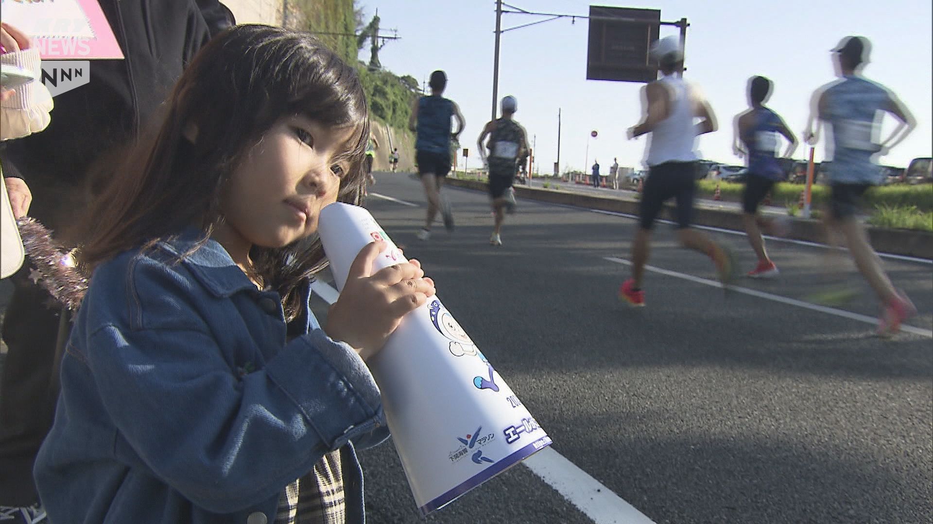 ブルゾン マラソン 息子 道路使用