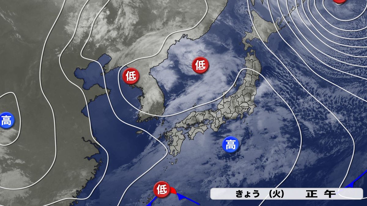 19日(火)の実況天気図