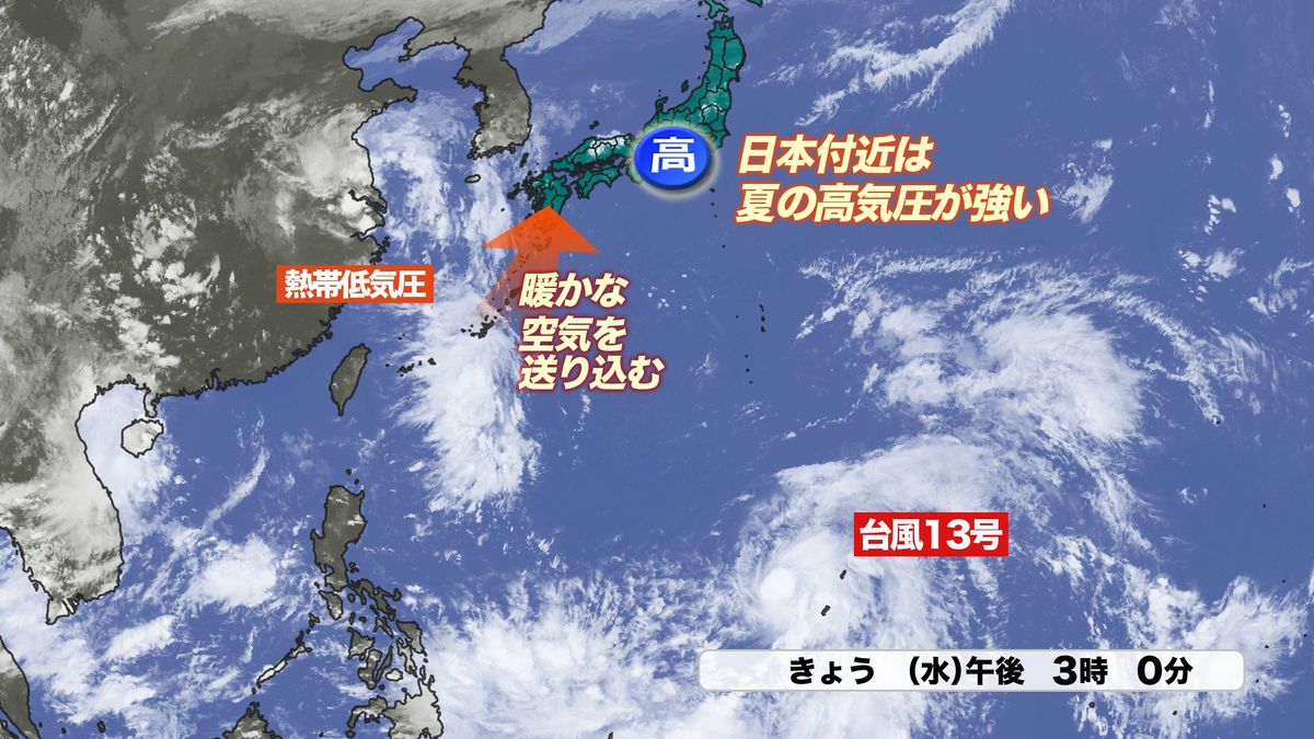 【山口天気 夕刊9/11】昼だけでなく夜も「異例の暑さ」まだまだ止まらず　台風13号は3連休に南西諸島へ