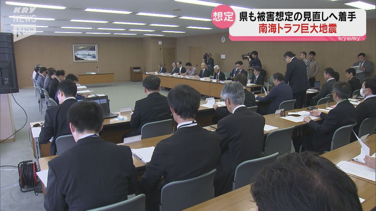 南海トラフ巨大地震による県内の被害想定は…山口県の検討委員会設置