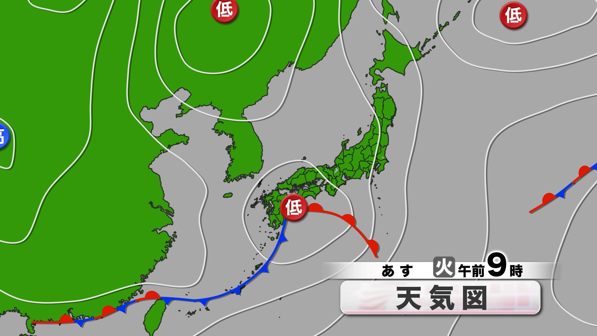 山口天気 夕刊6/2】あす3日(火)朝にかけて強雨・雷に注意も 午後には雨