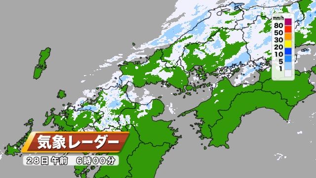 きょう28日(月)気象レーダー