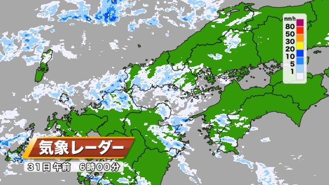 31日（水）午前6時の雨雲の様子