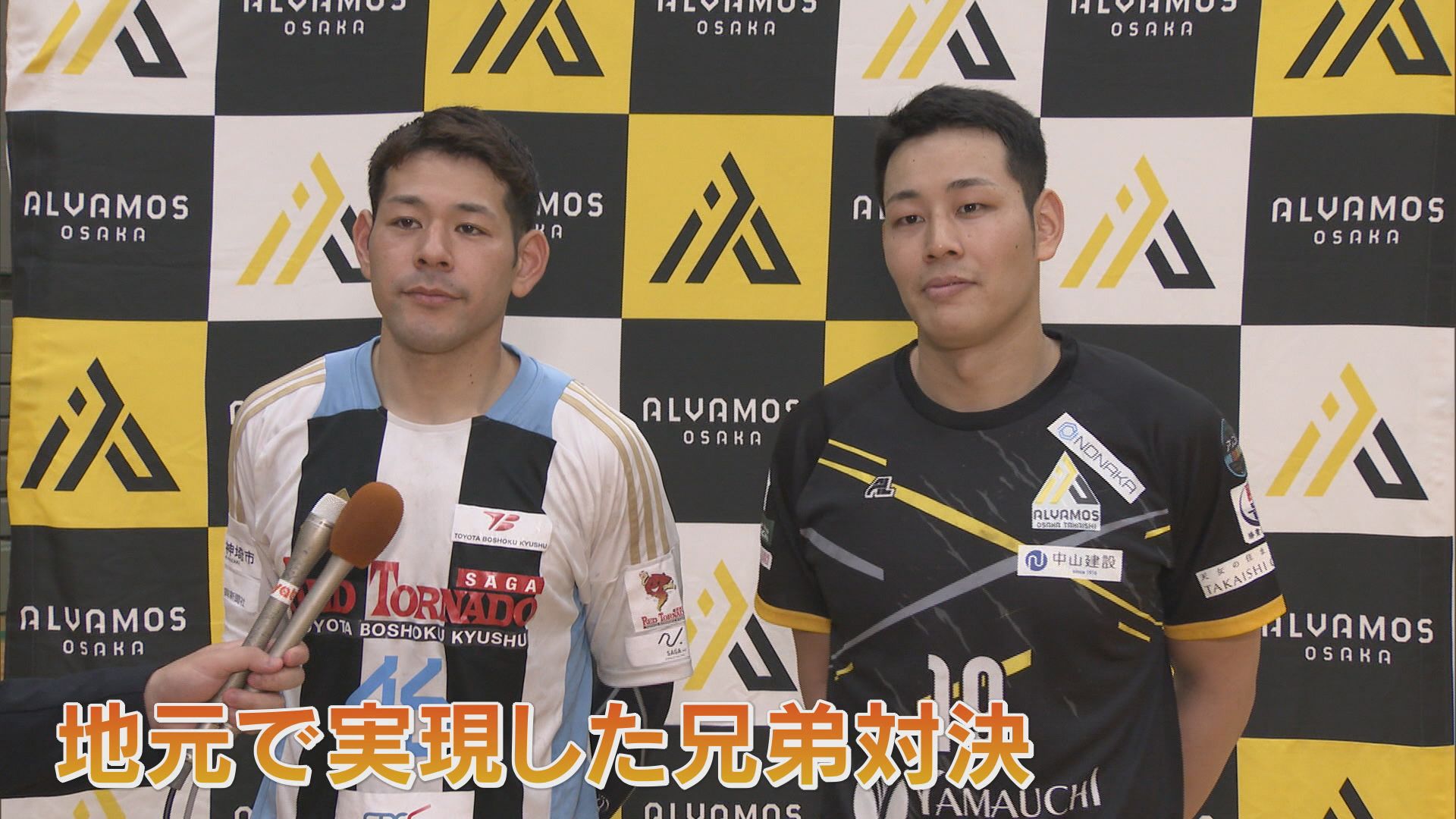 ハンドボール徳田兄弟 ふるさと岩国で兄弟対決が実現