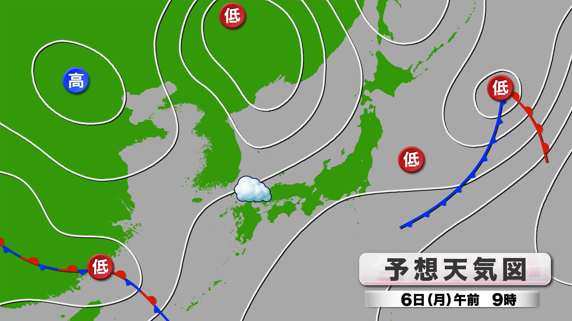 山口天気 朝刊4/6】週末の雨風を耐えて サクラはまだまだ見ごたえ十分
