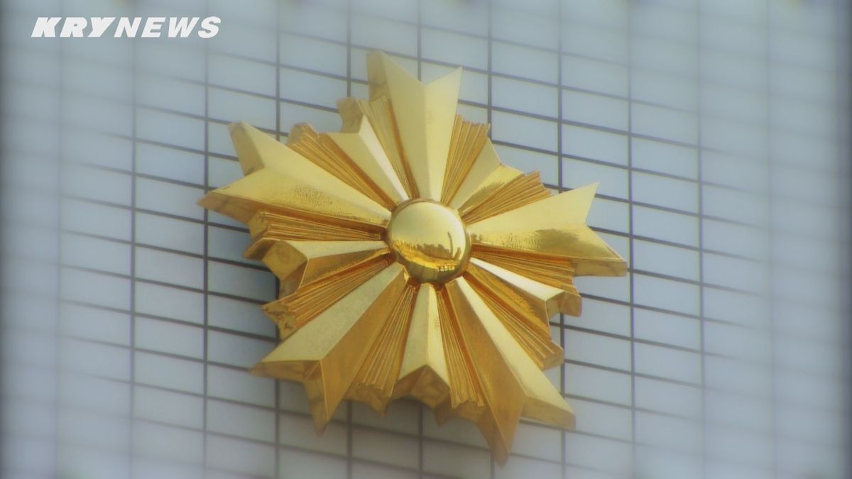 生活保護費およそ37万円をだましとった疑い　宇部市の元職員を再逮捕