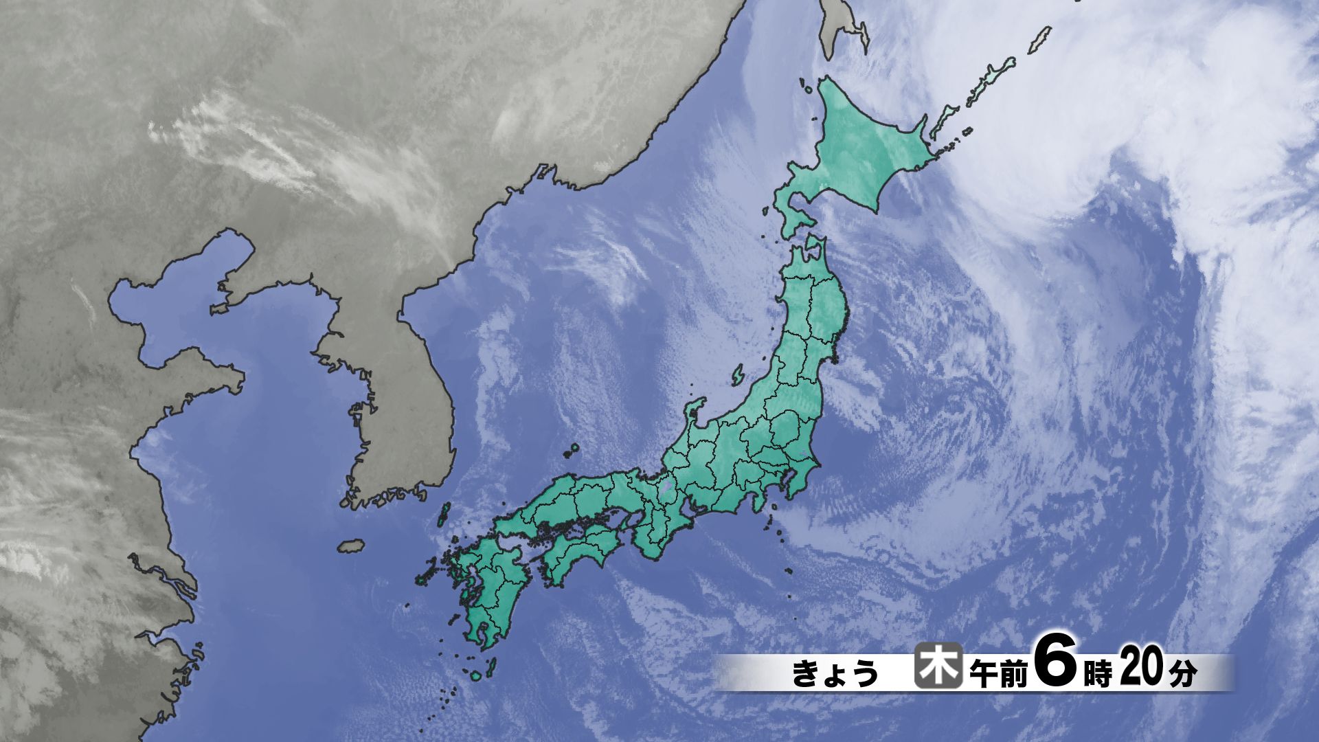 山口天気 朝刊2/19】二十四節気「雨水」暦通り週末にかけて春に暖かさ