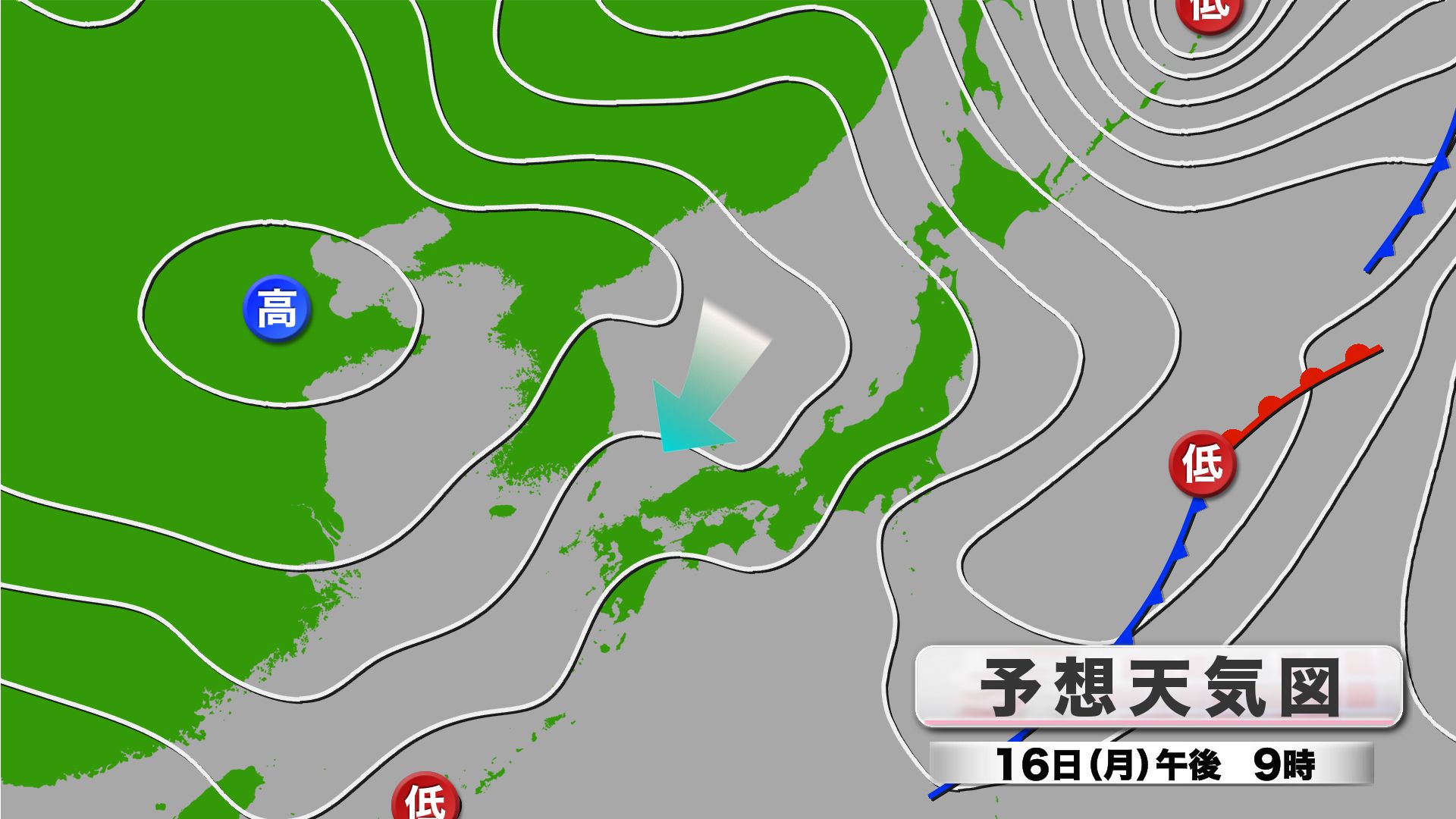山口天気 朝刊2/16】朝は霧に注意! 日中は内陸や瀬戸内側を中心に