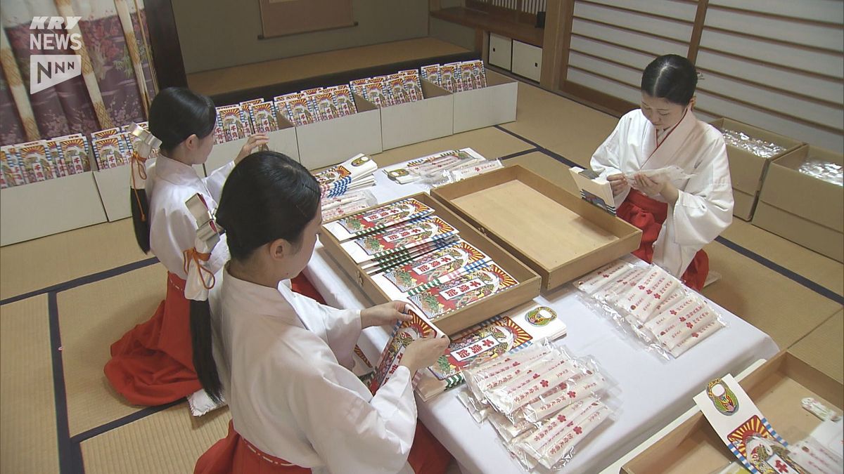 防府天満宮で千歳飴の袋詰め 例年より1か月早く始まる