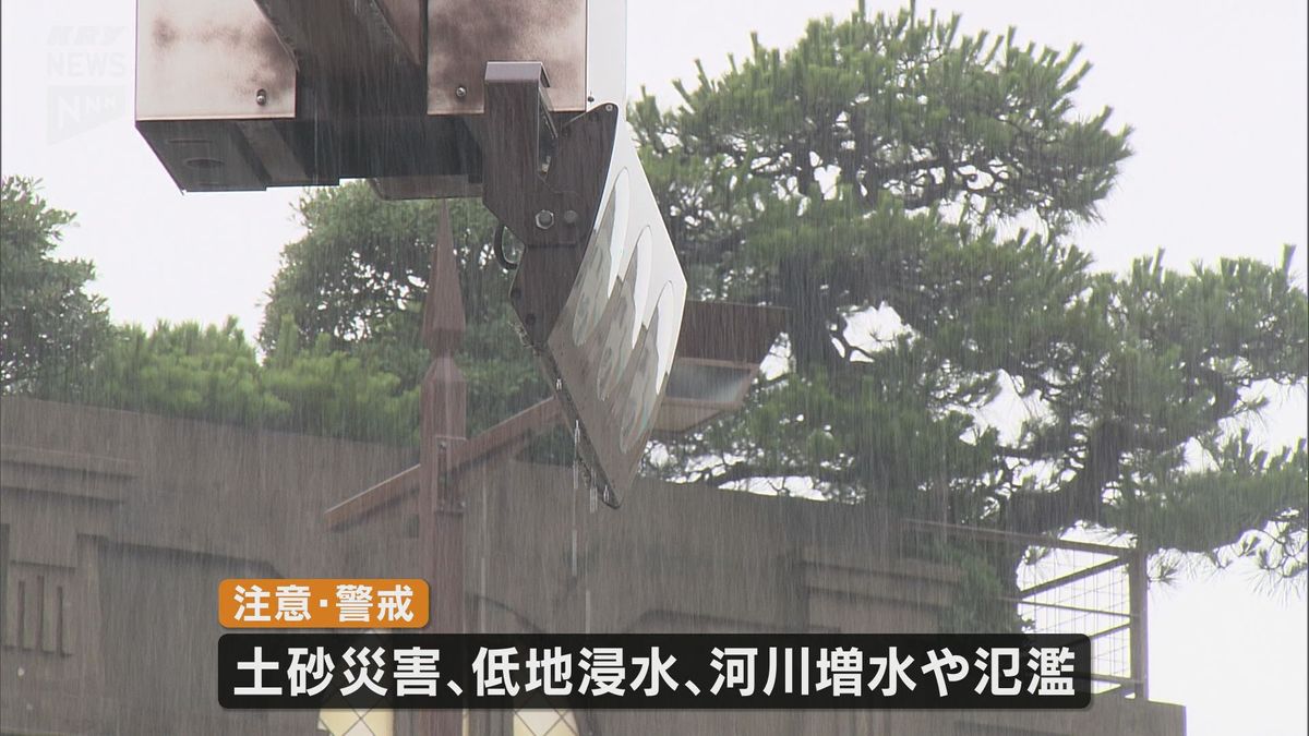 山口県内は引き続き、たびたび激しい雨のおそれ…土砂災害などに注意・警戒を