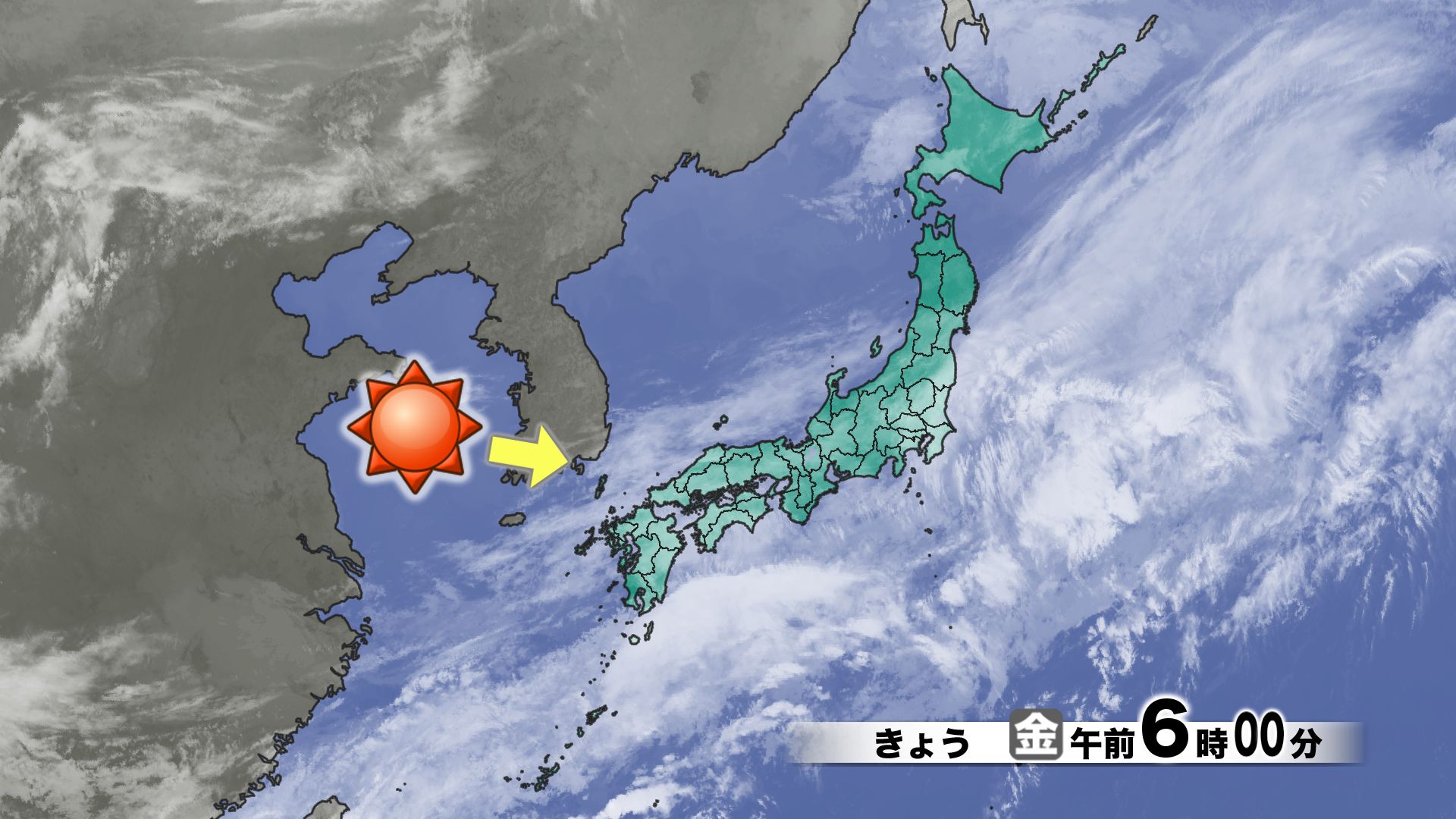 山口天気 朝刊4/24】きょう24日(金)は順調に日ざし復活 日中の気温上昇 山口天気 朝刊4/24】きょう24日(金)は順調に日ざし復活 日中の気温上昇