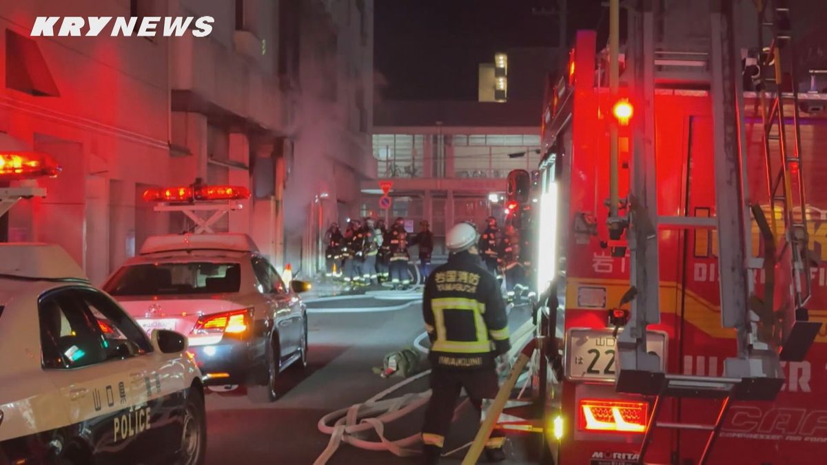 JR岩国駅前にある元商業施設のビルで火災、けが人はなし