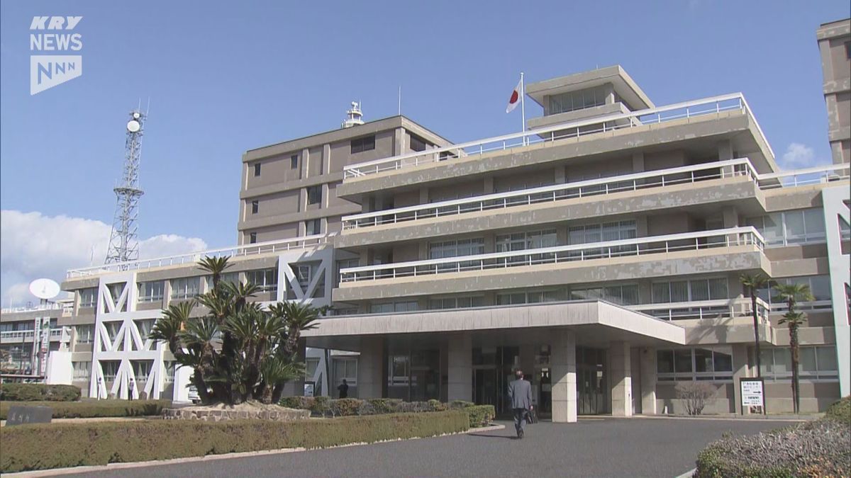 「教授や大学院生からハラスメントを受け男子学生が自殺…」母親が慰謝料8400万円求め大学を提訴~広島地裁