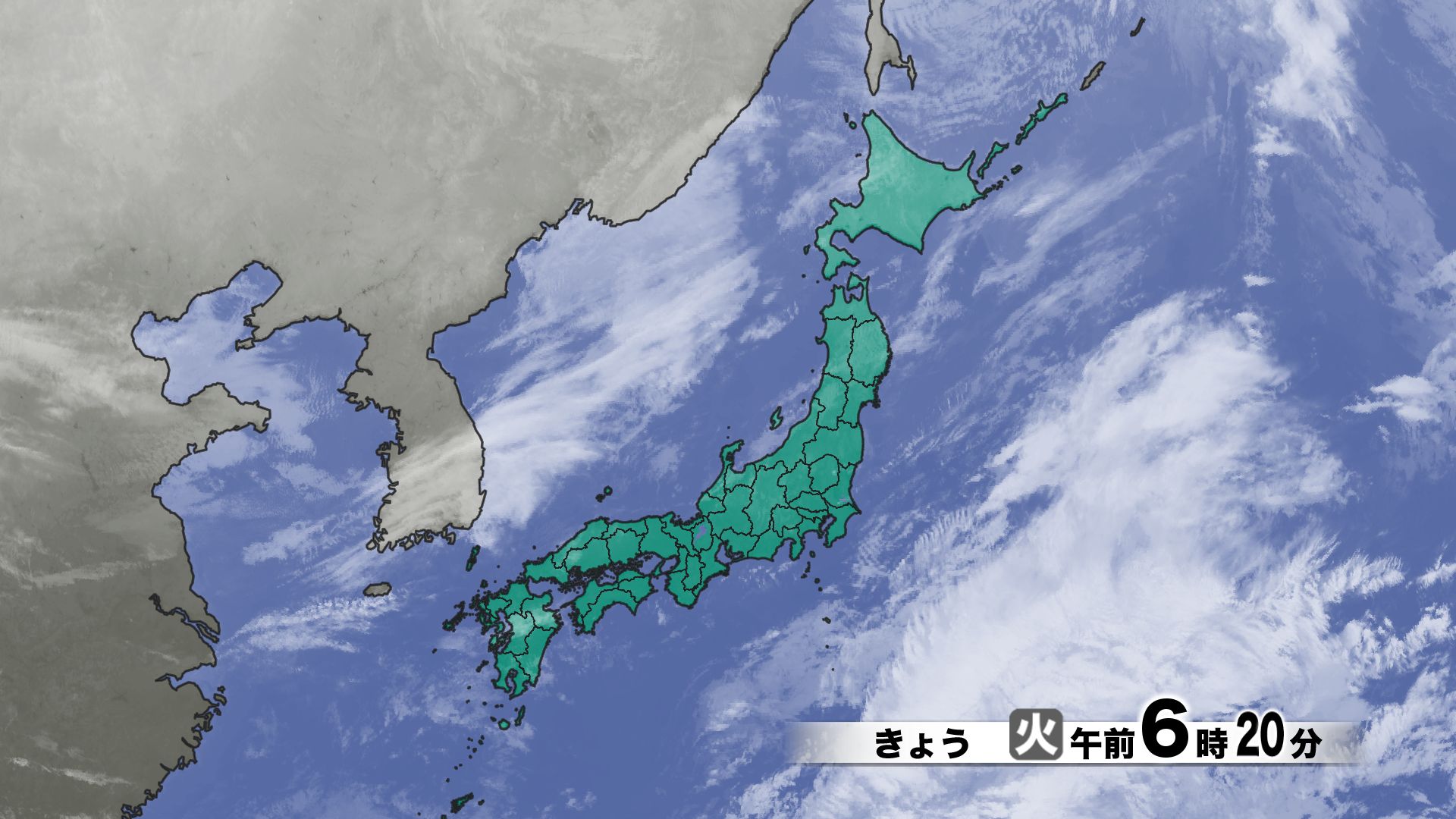 山口天気 朝刊12/2】あす3日(水)は本格的な寒波襲来! 天気が穏やかな