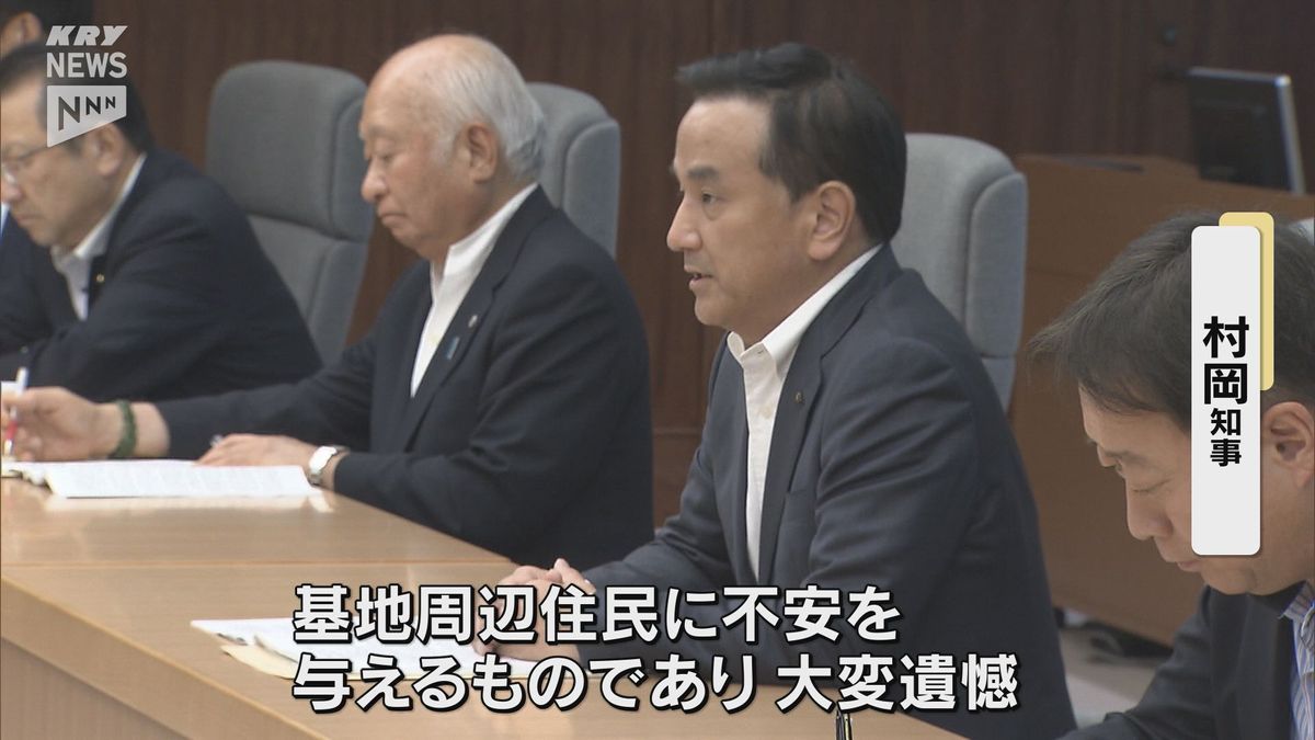 山口県知事と岩国市長が中谷防衛大臣に遺憾の意伝える 米軍岩国基地のF35B部隊展開