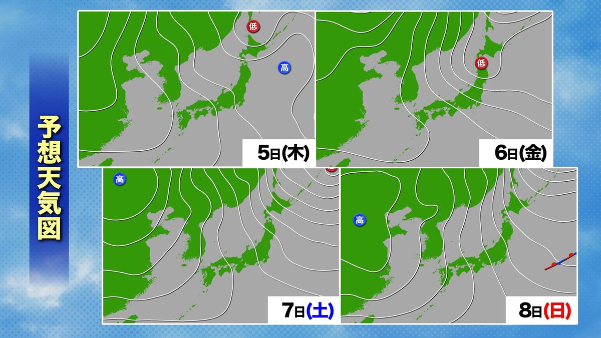 【山口天気 夕刊12/4】冬型気圧配置続き 週末にかけては年末年始並みの寒さに　にわか雨に雪が交じることも