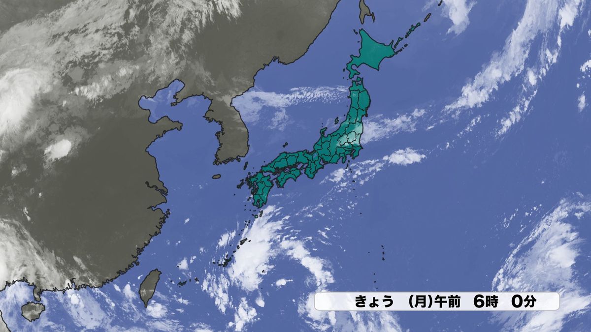 きょう9日(月)の雲画像