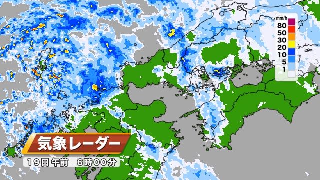 19日（月）午前6時の雨雲の様子