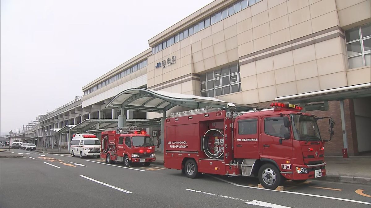 山陽新幹線 厚狭駅 人身事故