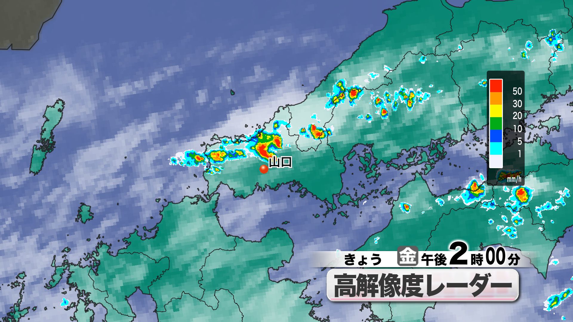 山口天気 夕刊7/11】週末も大気不安定 天気の急変＆猛暑に要注意 来週