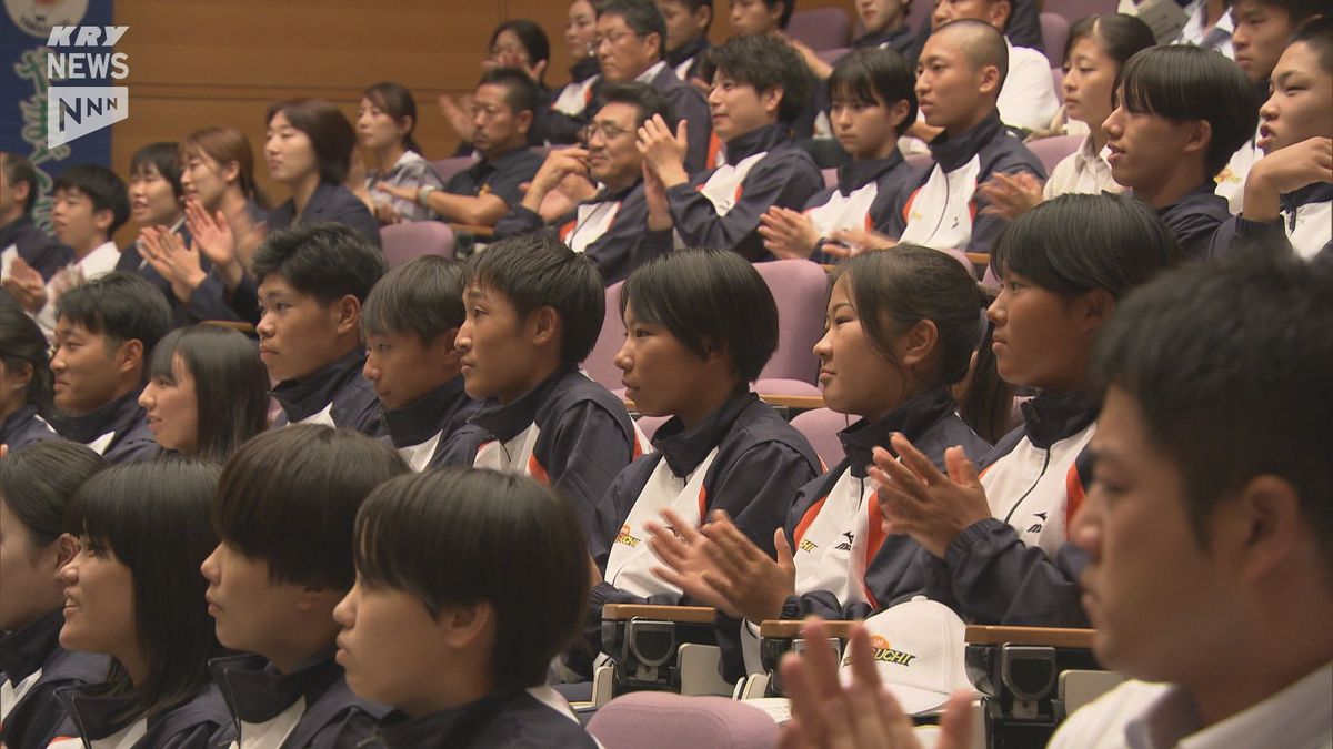 国民スポーツ大会に向け山口県選手団「チームやまぐち」が結団式