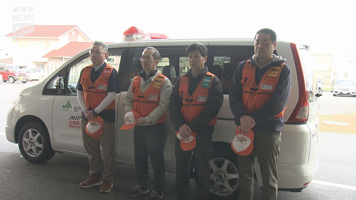 被災地の医療を長期間にわたり支援へ　災害医療チーム「JMATやまぐち」が被災地へ出発