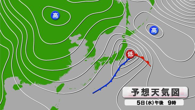 予想天気図