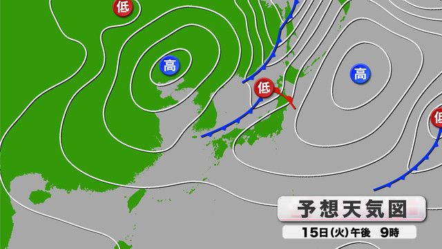 きょう15日(火)予想天気図