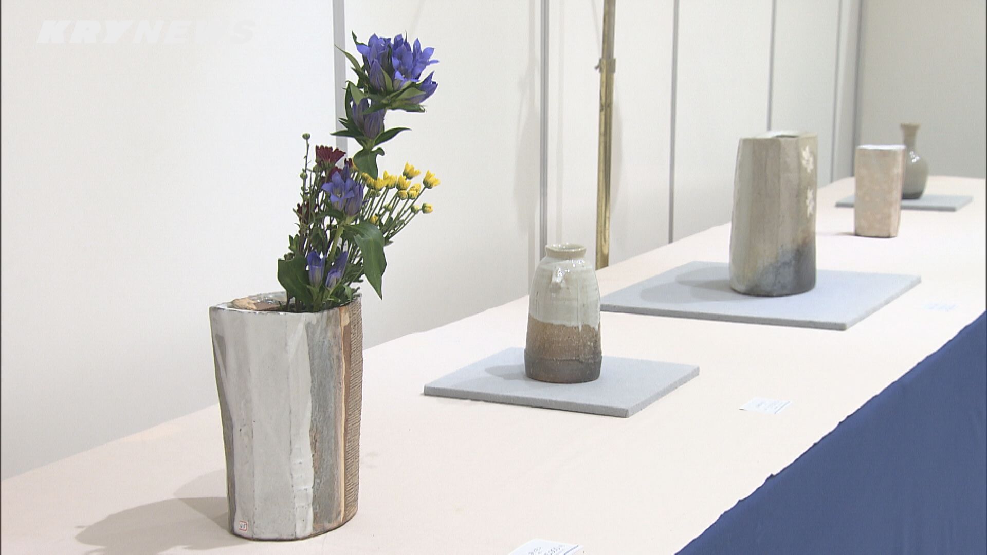 萩焼 十五代 坂倉新兵衛 香合 戌 山口県指定無形文化財萩