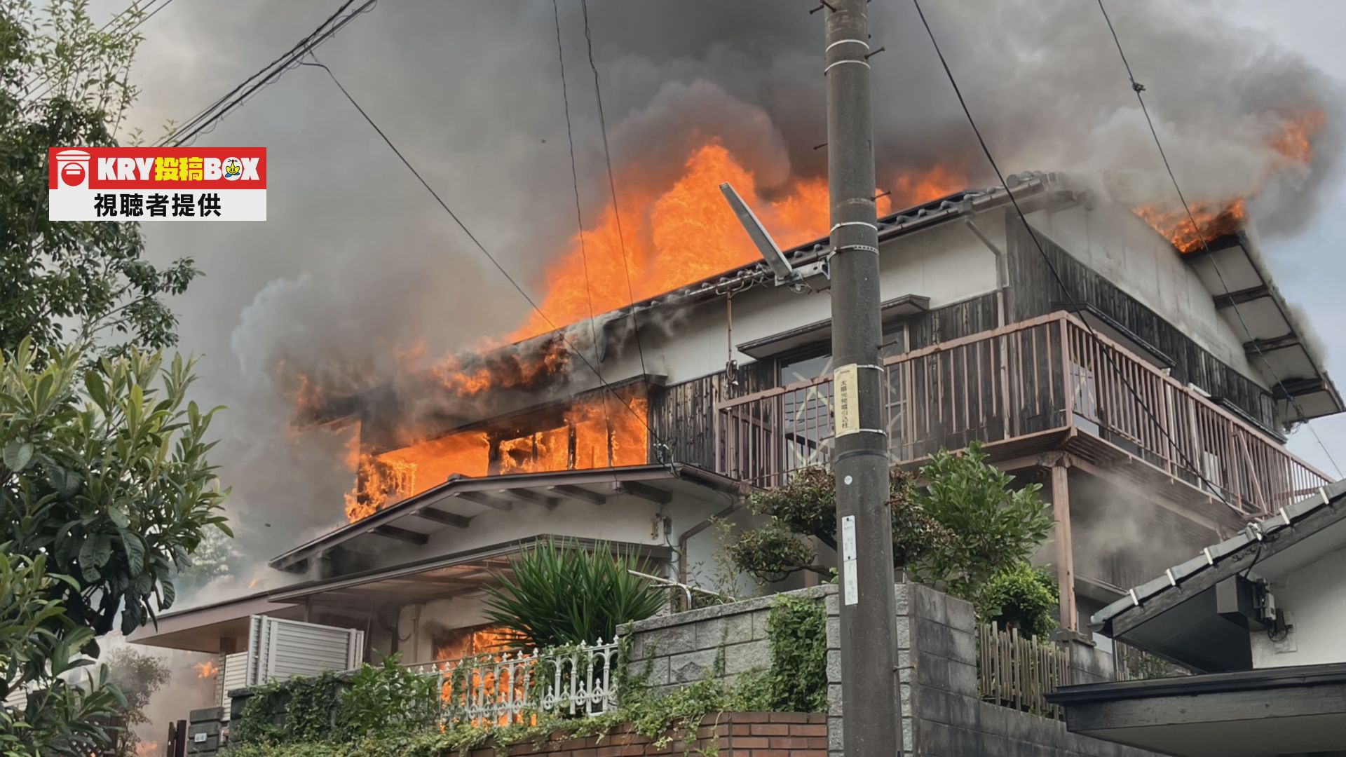 下関・幡生町の民家火災 焼け跡から1人の遺体見つかる（2024年10月5日