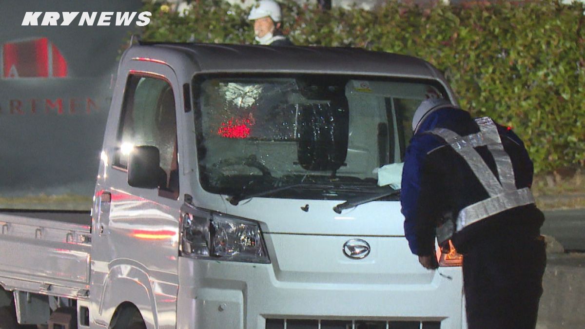 高齢女性が軽トラックにはねられ死亡～山口市阿知須～山口県内ではことしはじめての交通死亡事故に