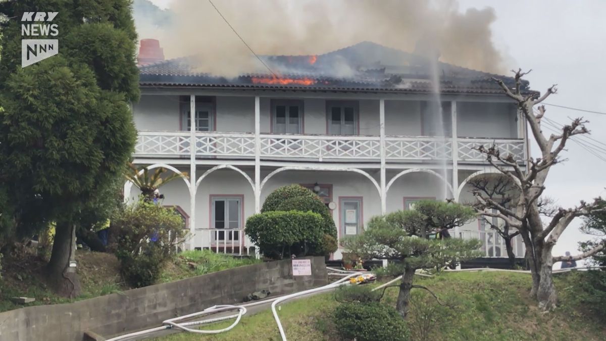 下関の幼稚園で火事　国の登録有形文化財が燃える　けが人はいない模様