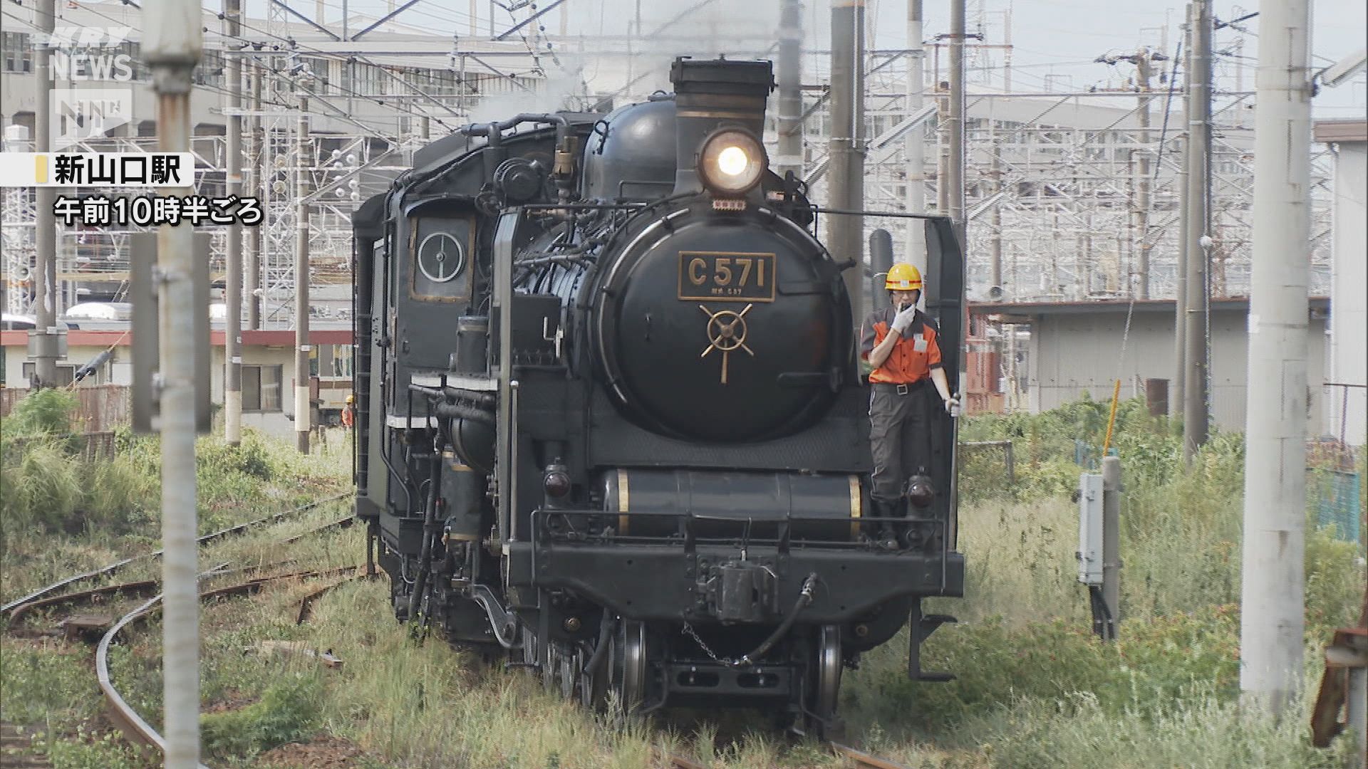 6年ぶり復活まであと一歩 SLやまぐち号のC57が山口線で試運転（2026年8