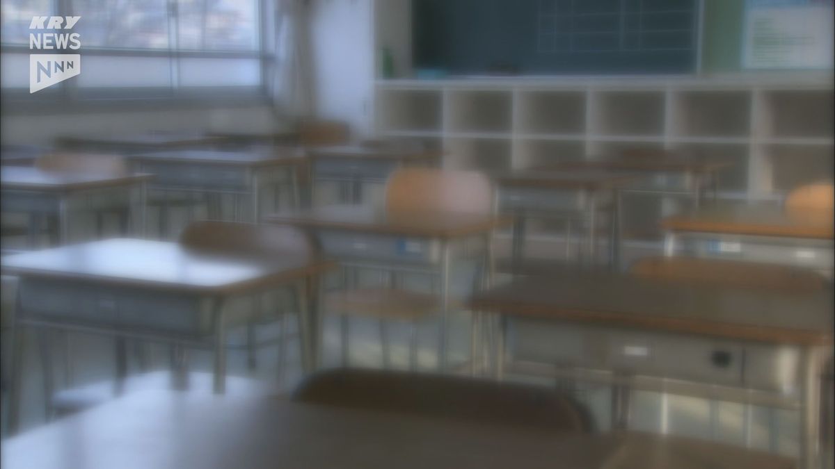新学期を前に…「学校に行きたくない」そんな気持ちにどう向き合う?