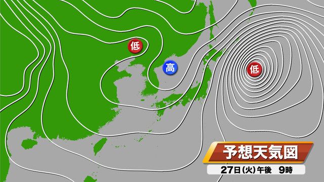 27日（火）午後9時の予想天気図