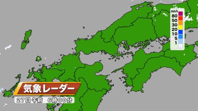 27日（火）午前6時の雨雲の様子