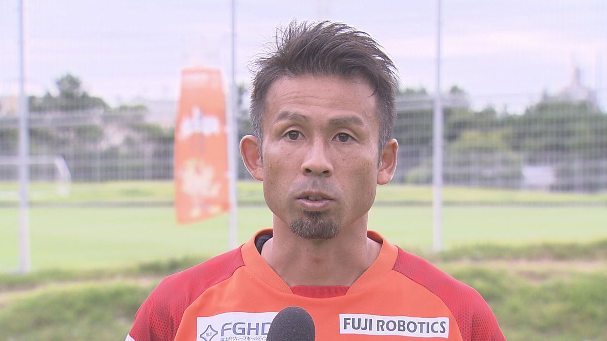 レノファ山口・山瀬功治選手が現役引退 Jリーグ通算646試合に出場