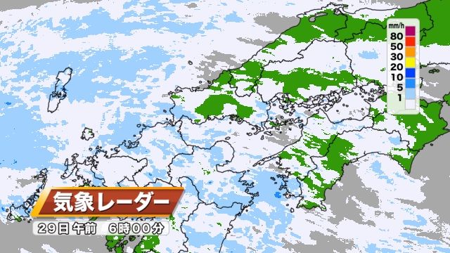 29日（木）午前6時の雨雲の様子