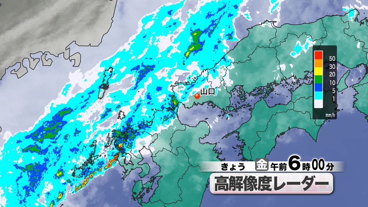 【山口天気 朝刊3/6】きょう6日(金)は「本降り」&「冷たい」雨 週末は天気回復も厚手の上着必須の寒さ続く(2026年3月6日掲載)|KRY ...