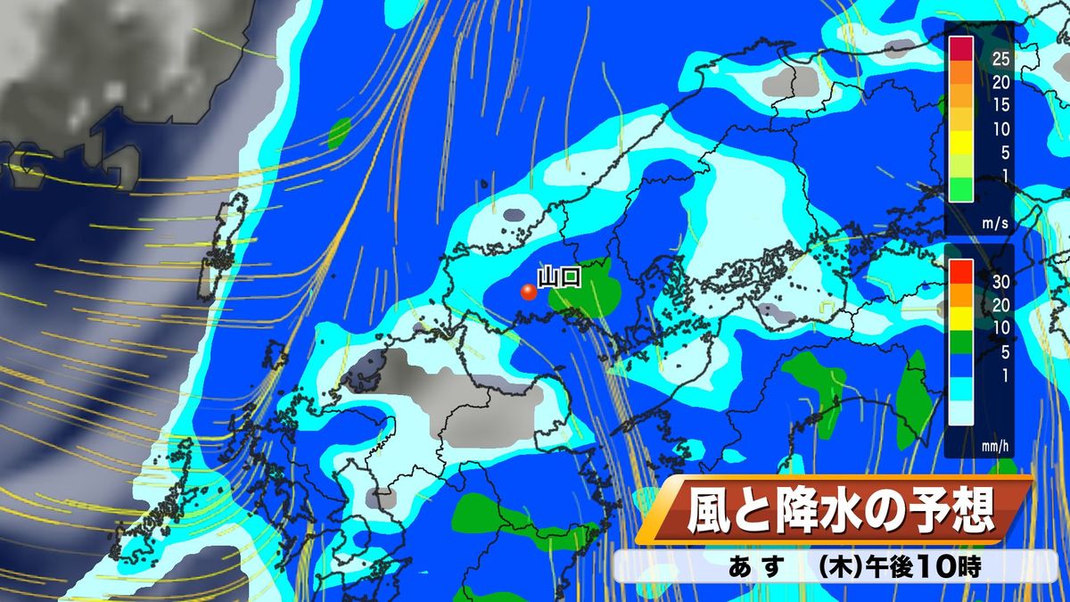 28日(木)夜の雨と風の予想