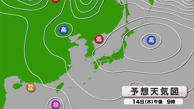 予想天気図