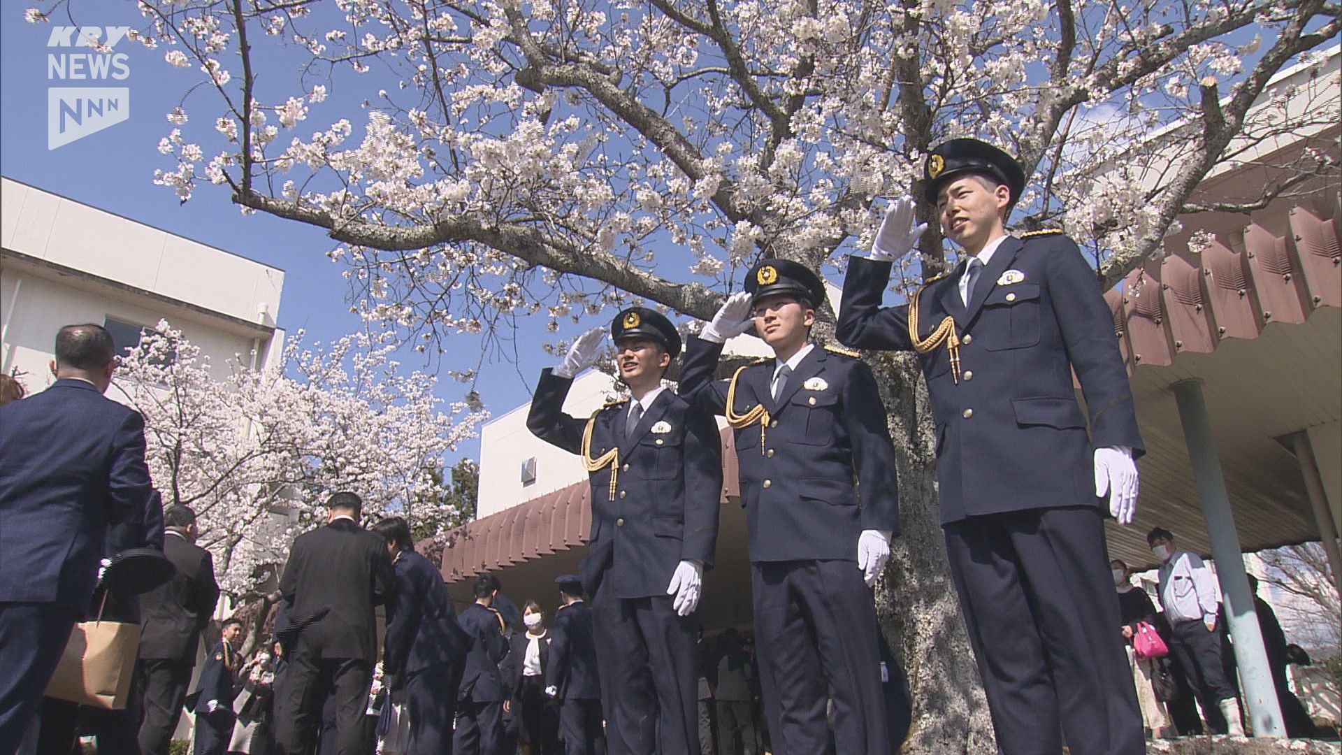 県民の安心安全を守りたい」山口県警察学校で警察官や職員ら105