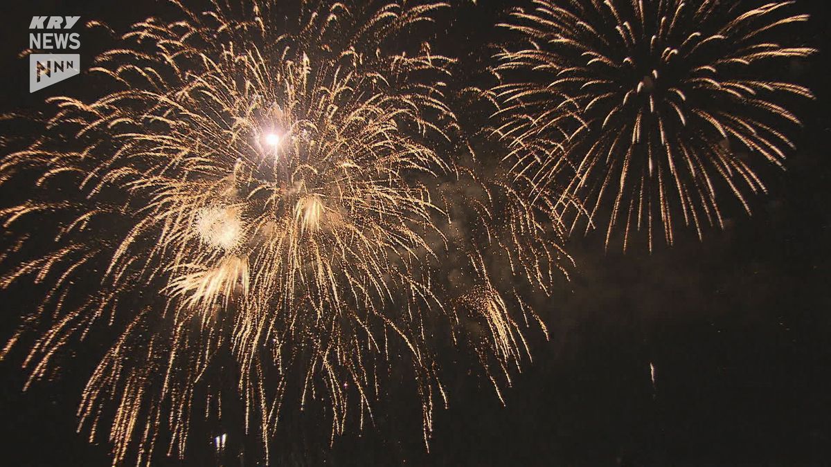 1万5000発！関門海峡花火大会　下関市側はことし40周年