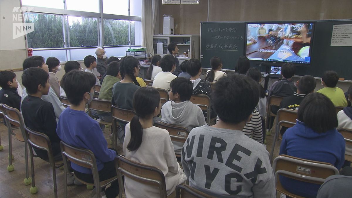 地元の人たちを取材し児童がドキュメンタリー動画制作 山口・大殿小