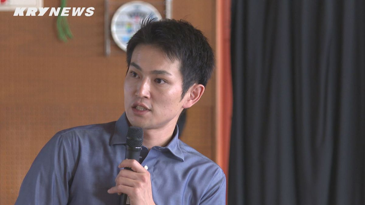 ＫＲＹ中原一徹気象予報士が“夢”語る…下松市花岡小学校で授業